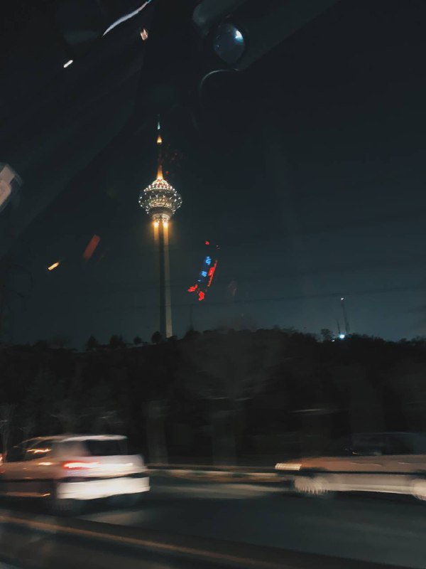 عکسی از کانال تلگرام من